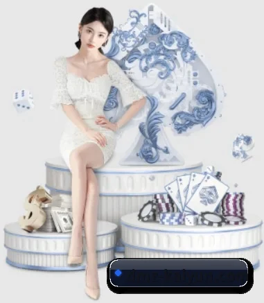 开云官网 APP 界面